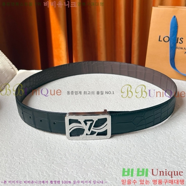 # ̺ Ʈ LV371399-2  4cm