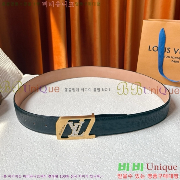 # ̺ Ʈ LV371399-3  4cm