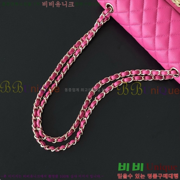 #* Ŭ  ÷ 01117-1914