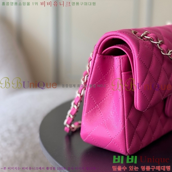 #* Ŭ  ÷ 01117-1914