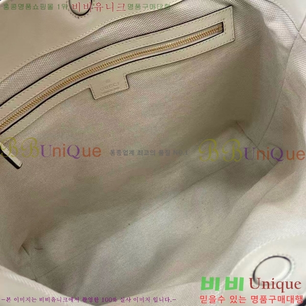 # Ʈ ̵ Ʈ 850926-103