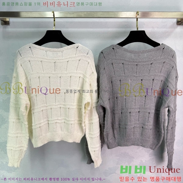  * Ʈ Ƽ CH43232044-8