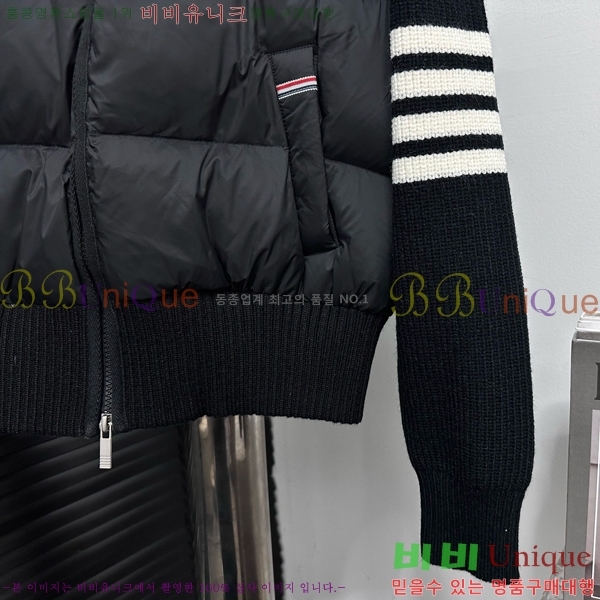   Ʈ ٿ е  38TB25102013-3