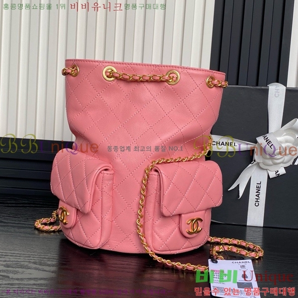 #* 5C ũ    CCΰ ȣ üι AS5310-722