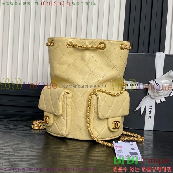 #* 5C ũ    CCΰ ȣ üι AS5310-721