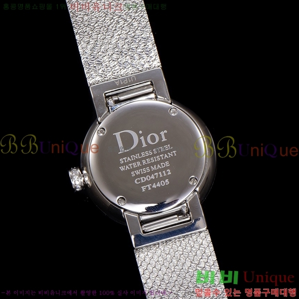  La D My Dior ð 511211-3