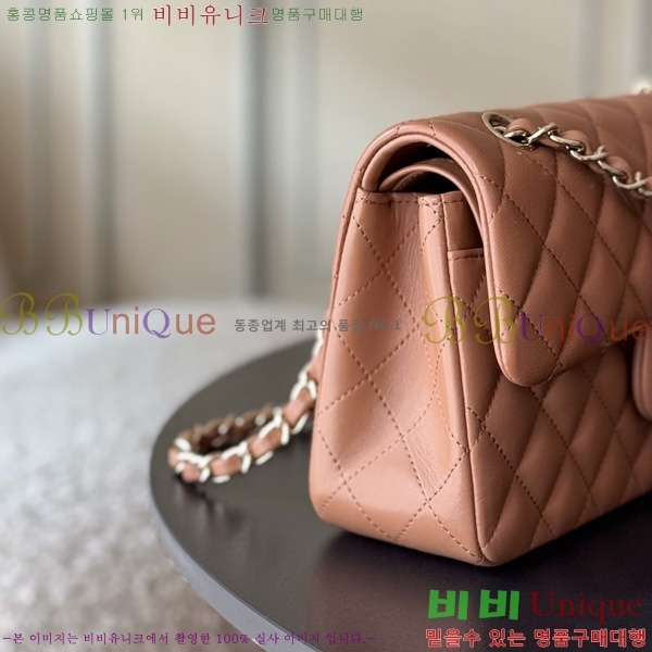 #* Ŭ  ÷ 01117-1814 Ų