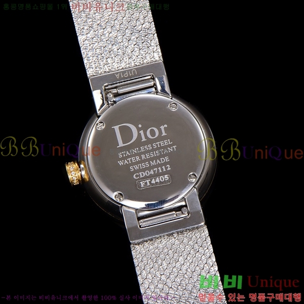  La D My Dior ð 511211-4