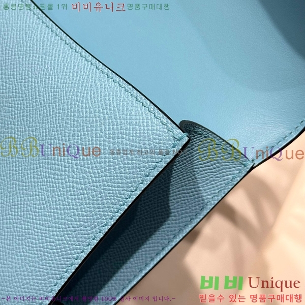 #�����޽� �ܽ�ź�� ���� 570050-1002