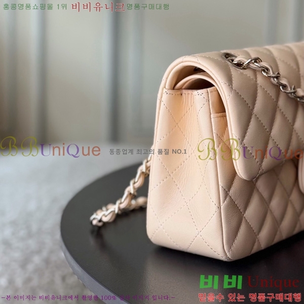 #* Ŭ  ÷ 01117-1811 Ų