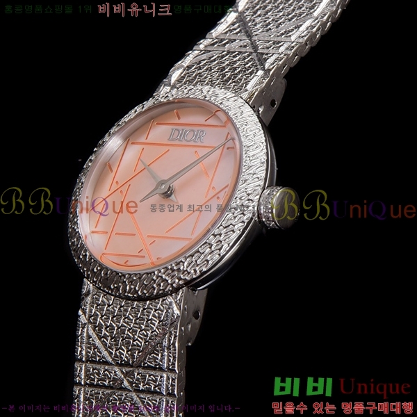  La D My Dior ð 511211-8