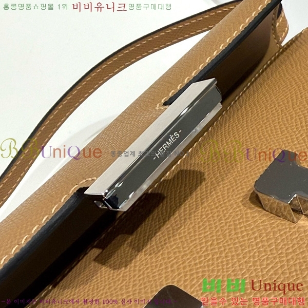 #�����޽� �ܽ�ź�� ���� 570050-1005