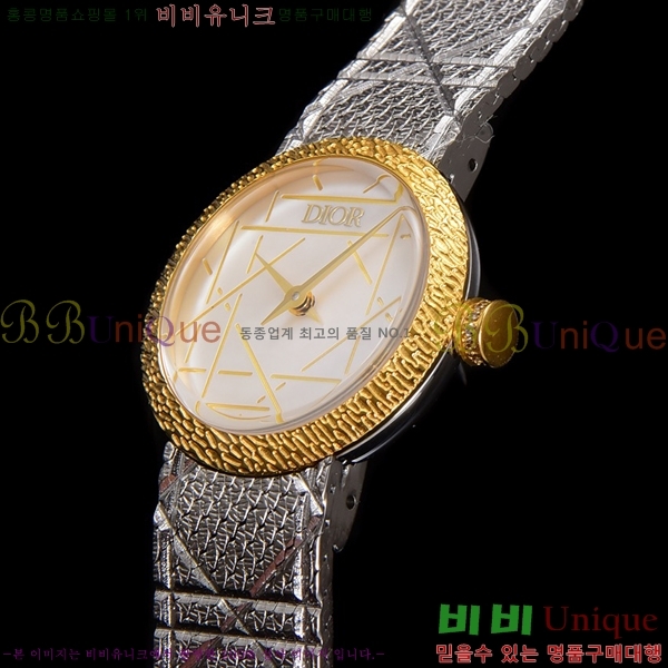  La D My Dior ð 511211-10