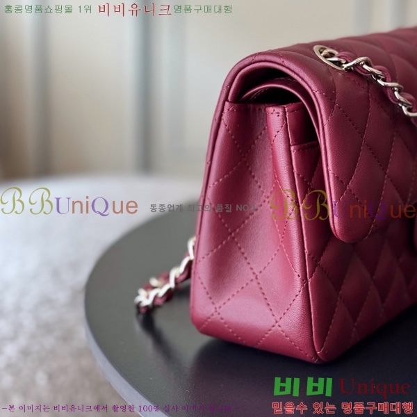 #* Ŭ  ÷ 01117-1804 Ų