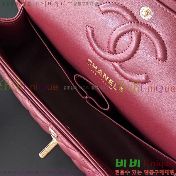 #* Ŭ  ÷ 01117-1804 Ų