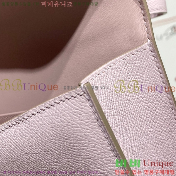 #�����޽� �ܽ�ź�� ���� 570050-1011