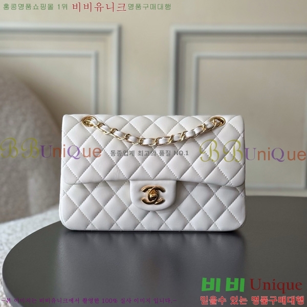 #* Ŭ  ÷ 01117-1801 Ų