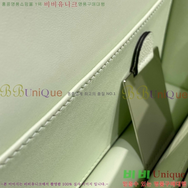 #�����޽� �ܽ�ź�� ���� 570050-1013