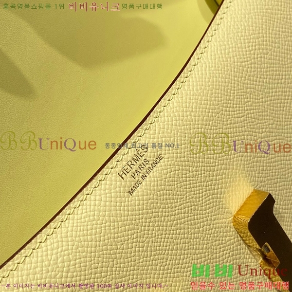 #�����޽� �ܽ�ź�� ���� 570050-1016