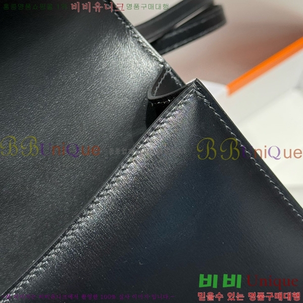 #�����޽� �ܽ�ź�� ���� 570050-103