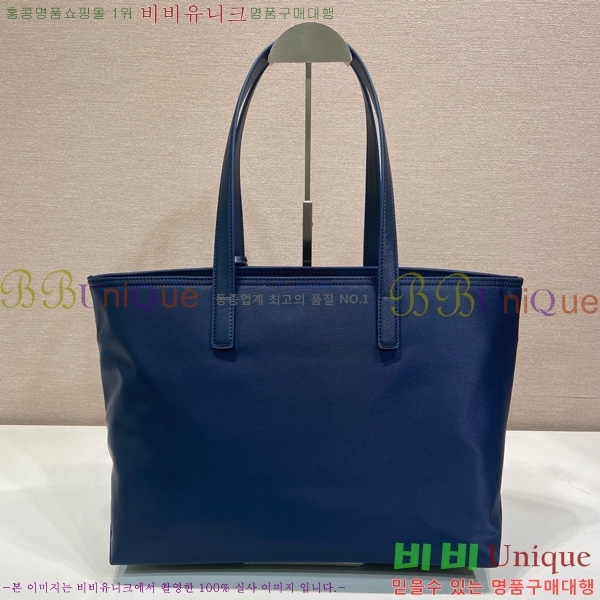 #  1978 ̵ Ϸ Ʈ 1BG555-103