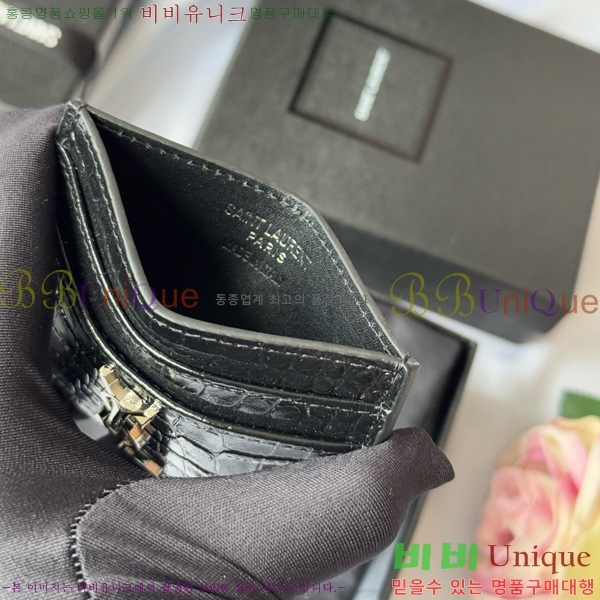 #ζ ׷ ī ̽ 423291-506