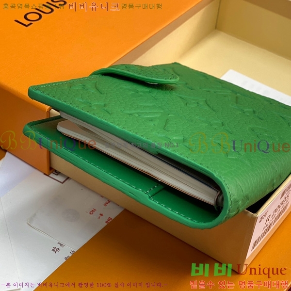 #̺ ̾    R20005-105