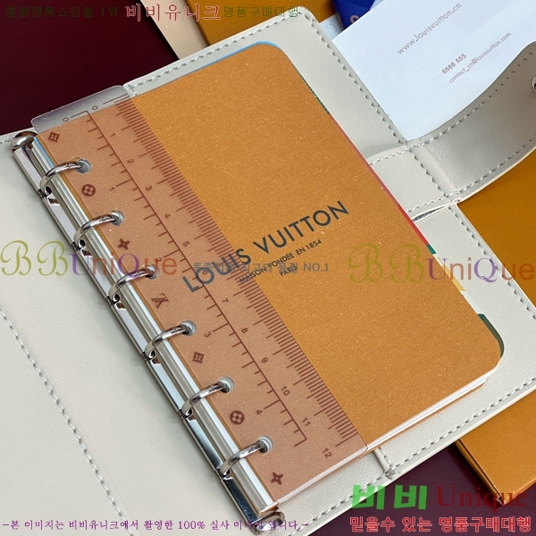 #̺ ̾    R20005-104