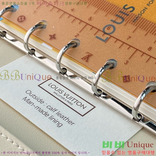 #̺ ̾    R20005-104