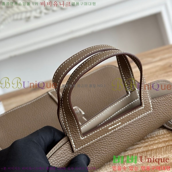 #�����޽� ���ܹ� �Ż� KH7351257-7(22/25/31)