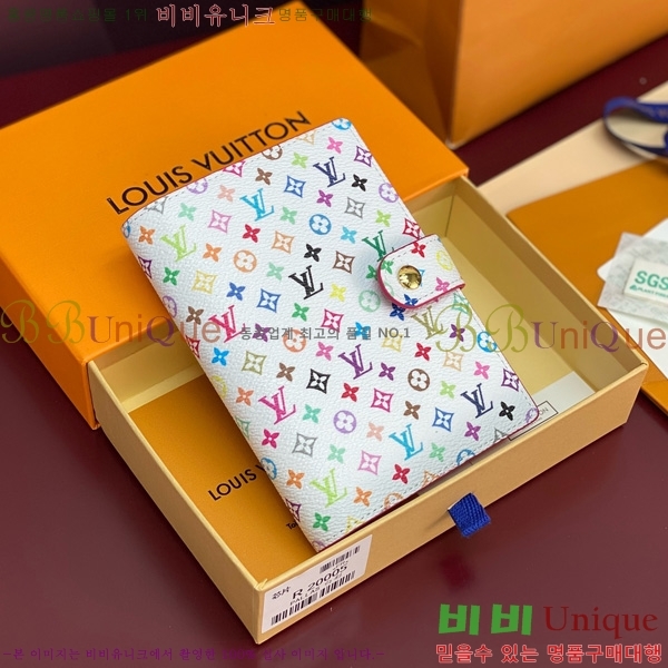 #̺ ̾    R20005-209