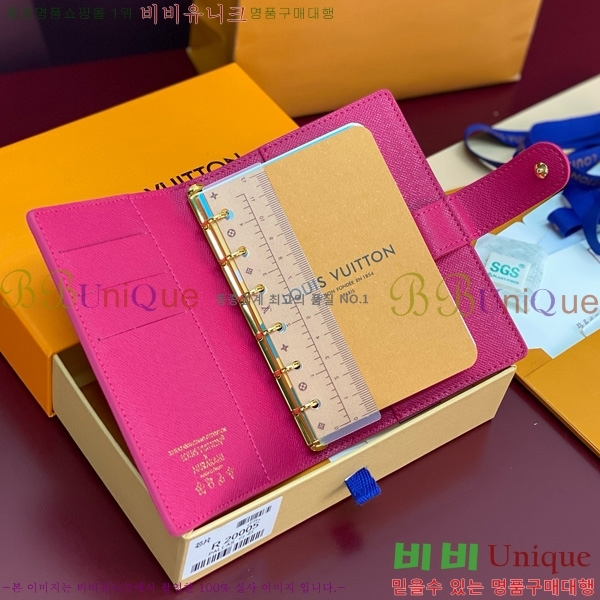 #̺ ̾    R20005-209