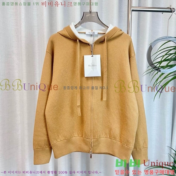  ** ĵƼ MAXM12055-17