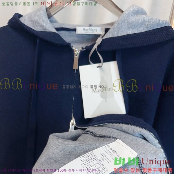  ** ĵƼ MAXM12055-16