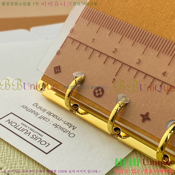 #̺ ̾    R20005-207