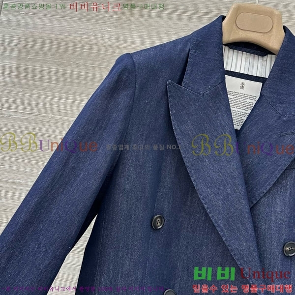 ���� ���ڷ� ��ġ�ڸ� ��Ŷ BC124088-11