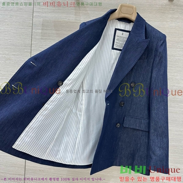 ���� ���ڷ� ��ġ�ڸ� ��Ŷ BC124088-11