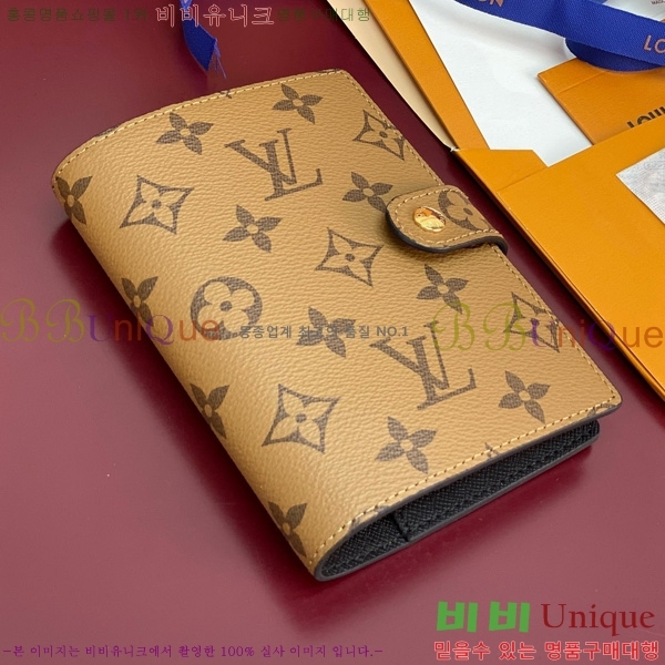 #̺ ̾    R20005-203