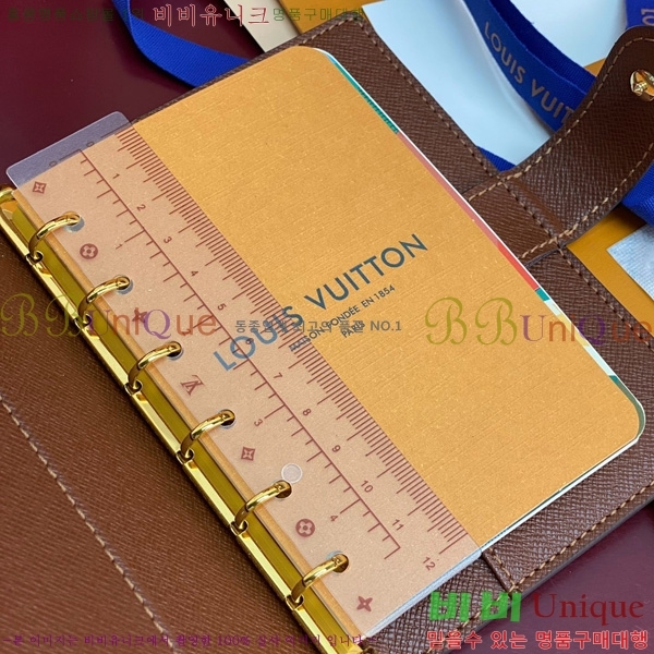 #̺ ̾    R20005-202