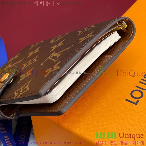 #̺ ̾    R20005-202