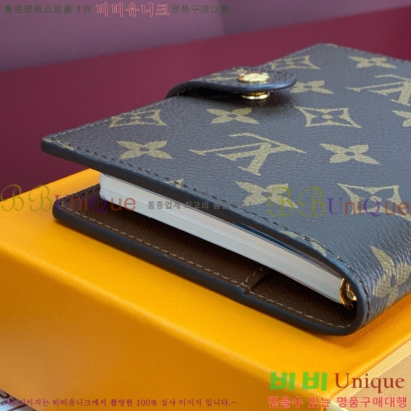 #̺ ̾    R20005-202