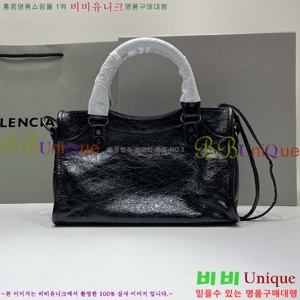 #߷þư  Ƽ ̴  8063952-301