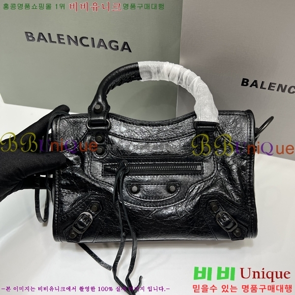 #߷þư  Ƽ ̴  8063952-301