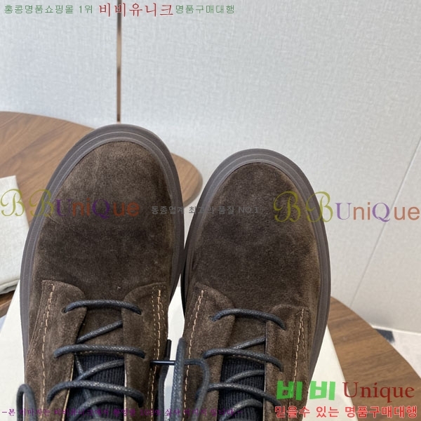 ���� ���ڷ� ��ġ�ڸ� ��Ŀ BC250011-2