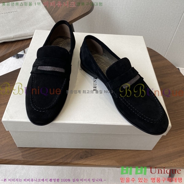 ���� ���ڷ� ��ġ�ڸ� ���� BC250008-1