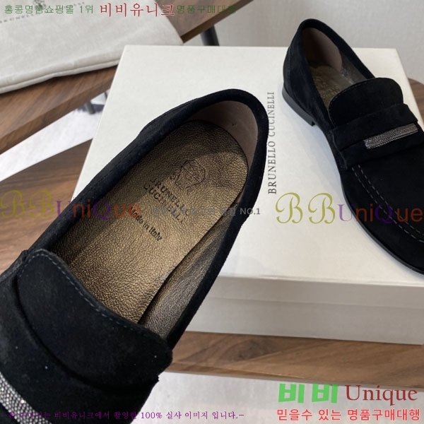 ���� ���ڷ� ��ġ�ڸ� ���� BC250008-1