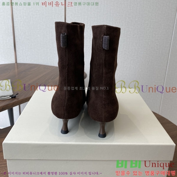 ���� ���ڷ� ��ġ�ڸ� ��Ŭ ���� BC250007