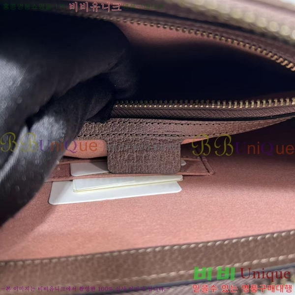 # ǵ GG  Ʈ Ŭġ 523359-21-1