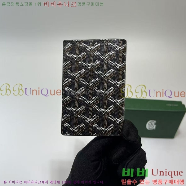 #ߵ  ǿ ī  GY958711-3