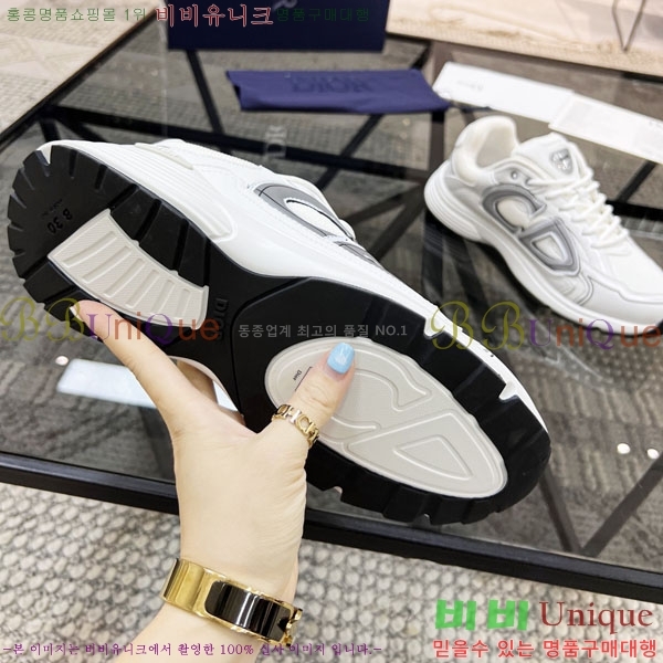    B30 Countdown Ŀ DR882226-1